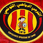 Espérance sportive de Tunis