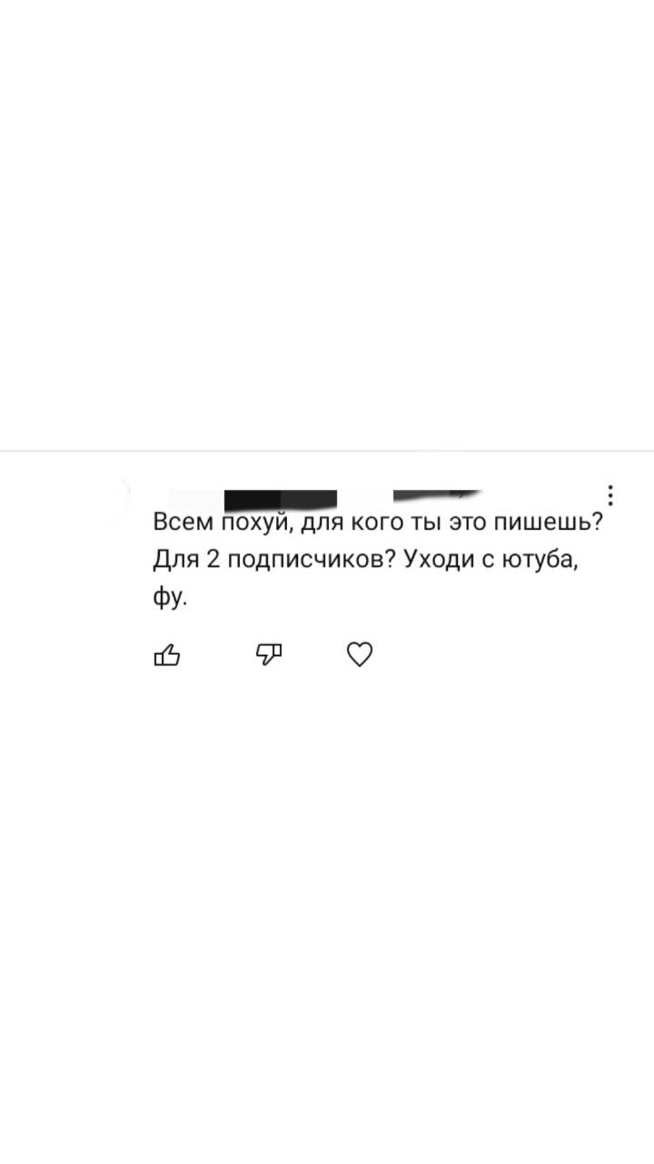 Красивые признания в любви мужчине своими словами: как рассказать о чувствах