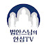 Channel Image