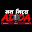 8nSNdgaOAE4-channel-avatar-Mon Niye Adda