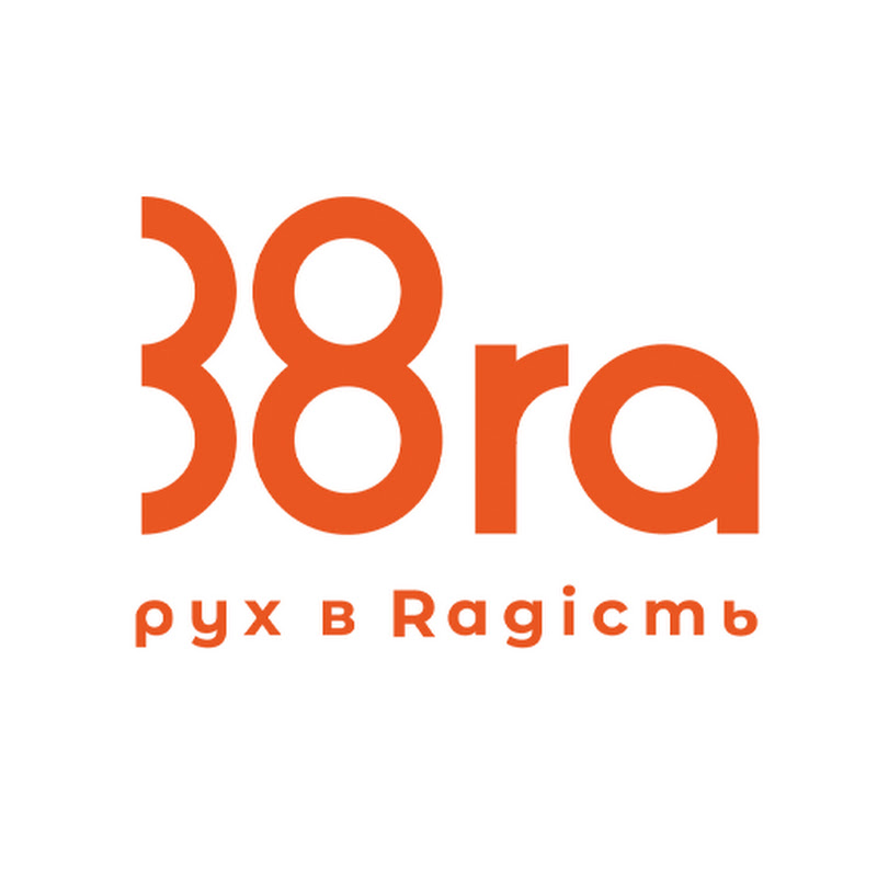 38ra