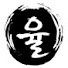 RVCEm5jC2O4-channel-avatar-청라 율 검도관