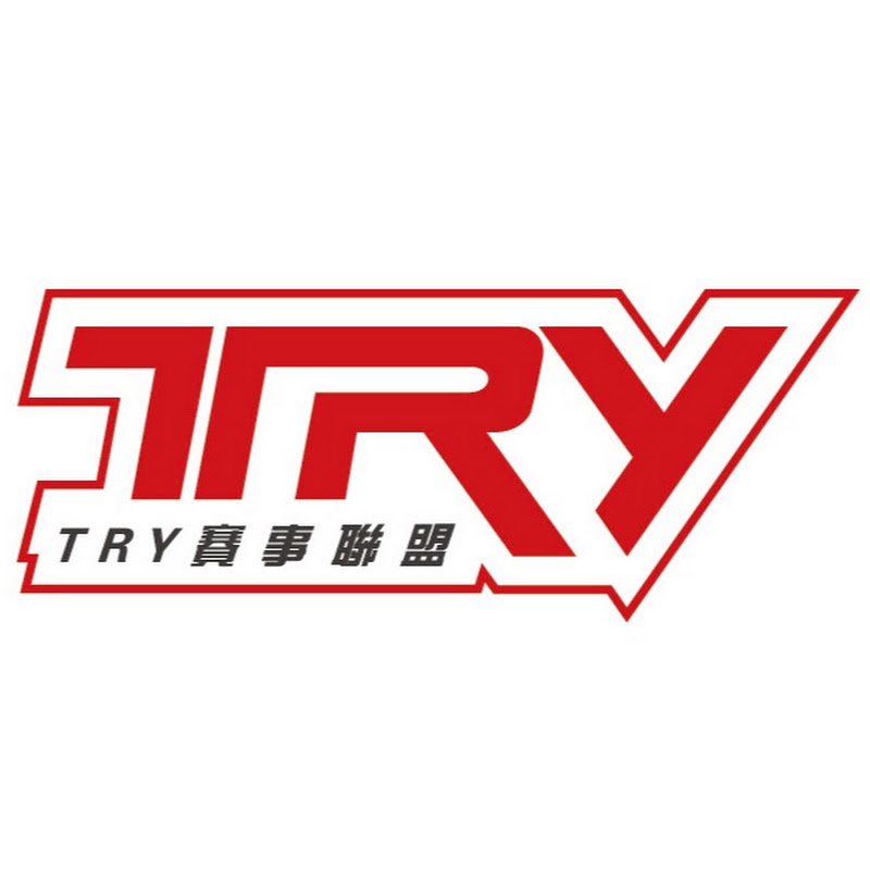 TRY賽事聯盟