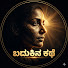 vojS_CdHNgo-channel-avatar-Badukina Kathe 