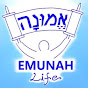 Emunah Life