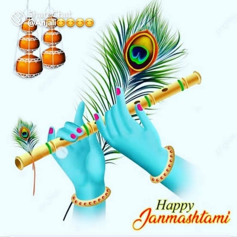 VASUDEV KUTUMBAKAM
