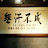 @40세100억부자