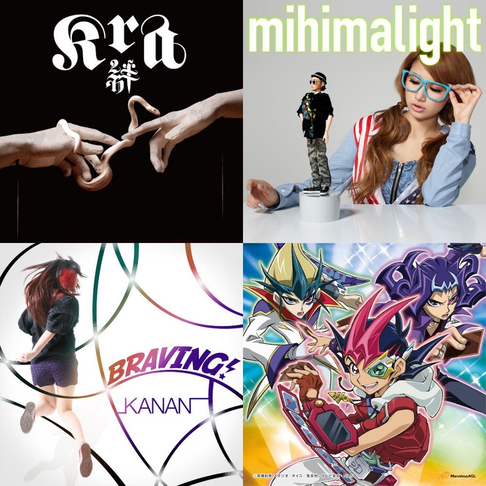 遊戯王 英語版 AP OP レリーフ まとめ売り 遊戯王 英語版 AP OP