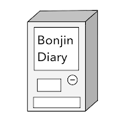 Bonjin Diary