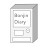 Bonjin Diary