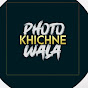_Photo_khichne_wala logo