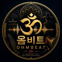K불교명상법음