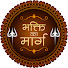 PUOwHJzafb0-channel-avatar-Bhakti Ka marg