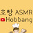 @hobbangasmr9300