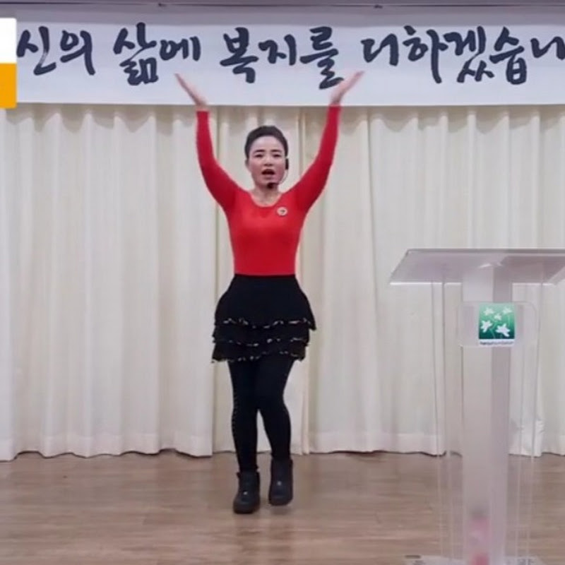 김정옥웰빙건강 tv김정옥건강전도사