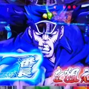 ギガゲームチャンネル