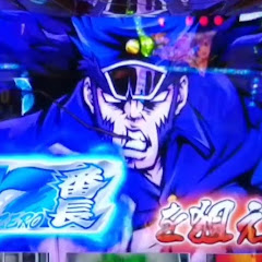 ギガゲームチャンネル