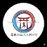 9fROQSbJQ0w-channel-avatar-日本パルススポーツ
