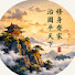 aZsMAL2v_h4-channel-avatar-放下自在