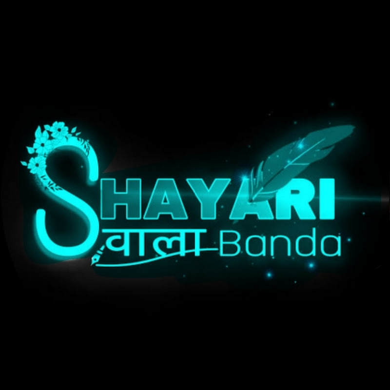 SHAYARI वाला Banda