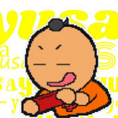 ゅさゅさ