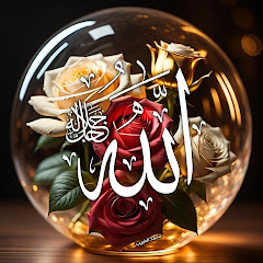 Islamic Jashim