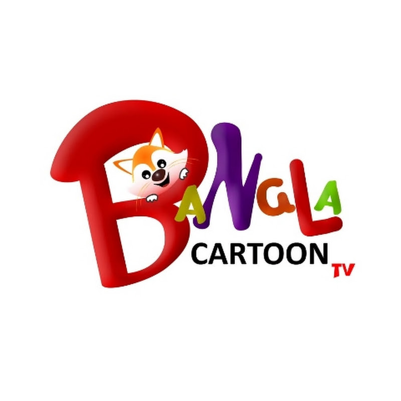 Bangla Cartoon TV - 1M