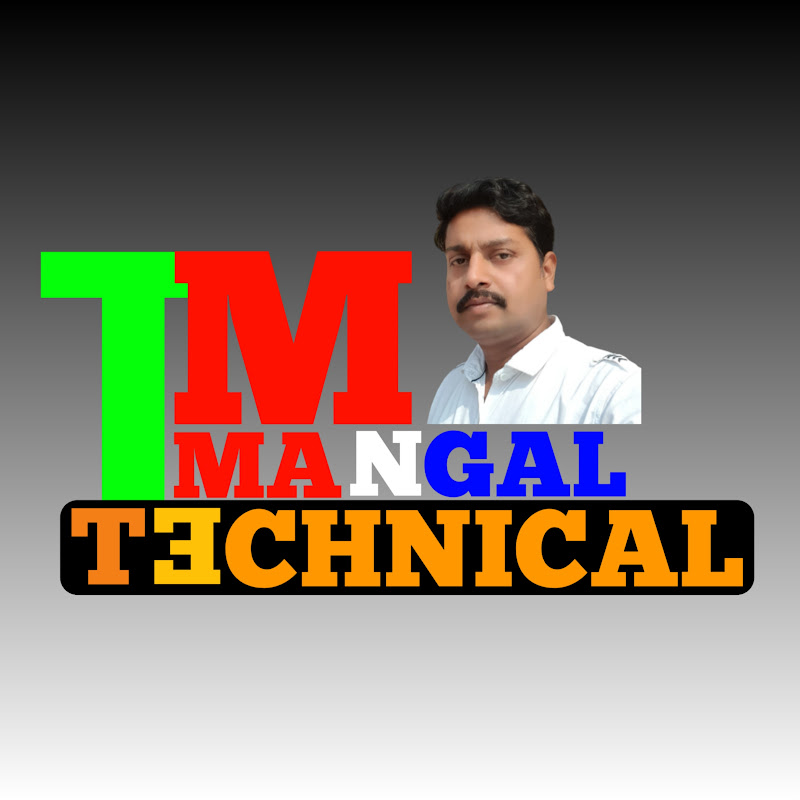 TECHNICAL MANGAL 676