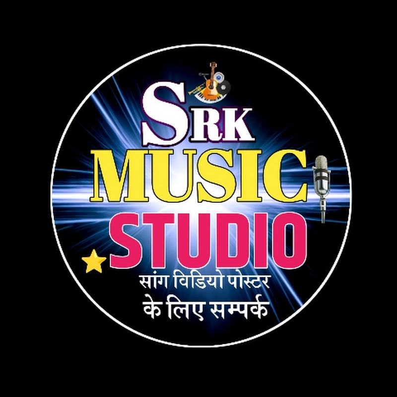 SRK_RECORDING_
