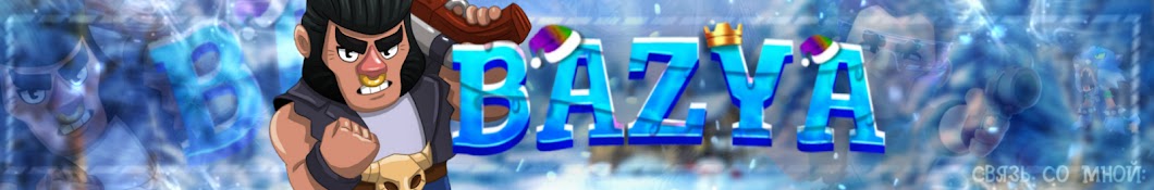 Bazya 2.0 YouTube channel avatar