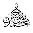 _RXGollvQYk-channel-avatar-MUHAMMAD NOOR UL HASSAN and Ahmad Ali Butt