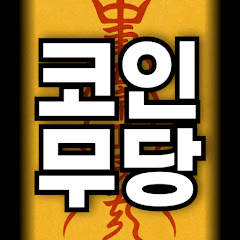 Channel thumbnail for قناة المبدعة Almobdi3a tv 