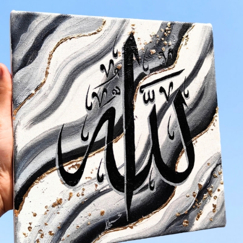 ts calligraphy 