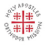 Holy Apostles Orthodox Church logo