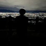 山田