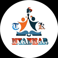 TSK Myanmar Avatar
