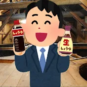 ラジ天チャンネル 2025