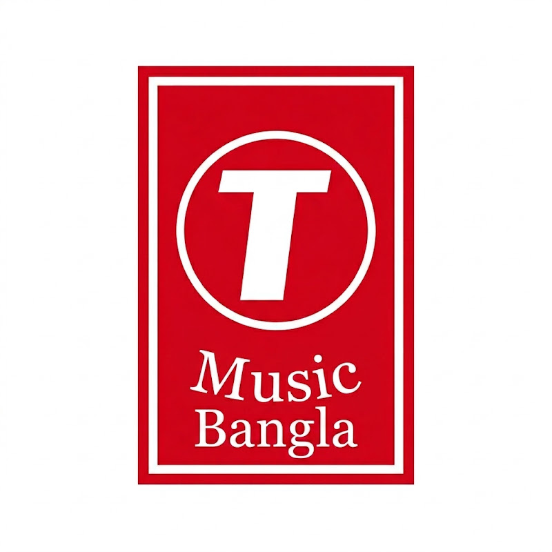 T one Music Bangla