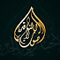 76E8wB1FplE-channel-avatar-قناة صوت الناقد