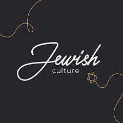 Jewish Culture