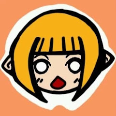 みかんぽん