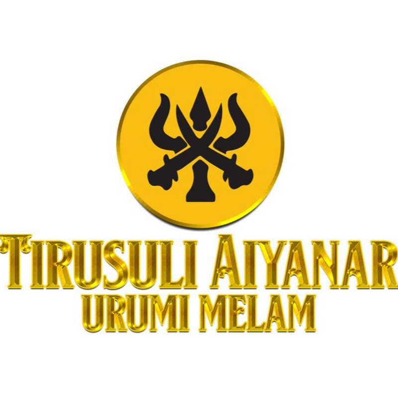 Tirusuli Records