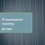 Presentation society logo