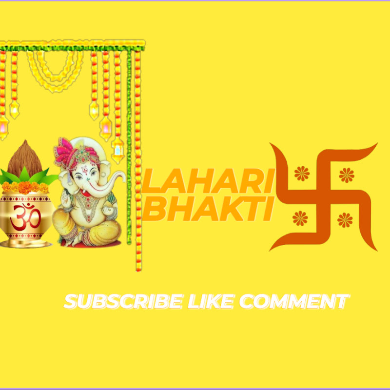 Lahari Bhakti