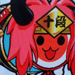 どんだー