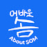 Channel Image