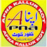 mdzvGf-XVKc-channel-avatar-Apna kallur kot 