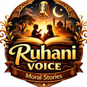 Ruhani Voice