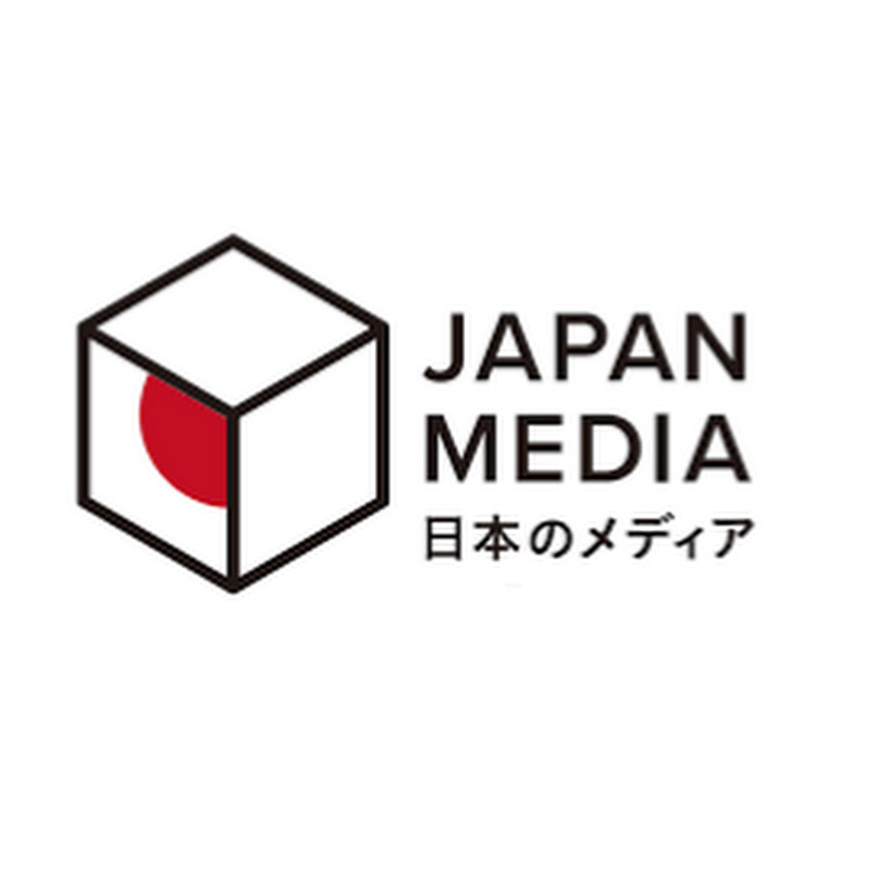 日本のメディアテレビ