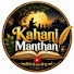MN71HorUJC0-channel-avatar-Kahani Manthan 